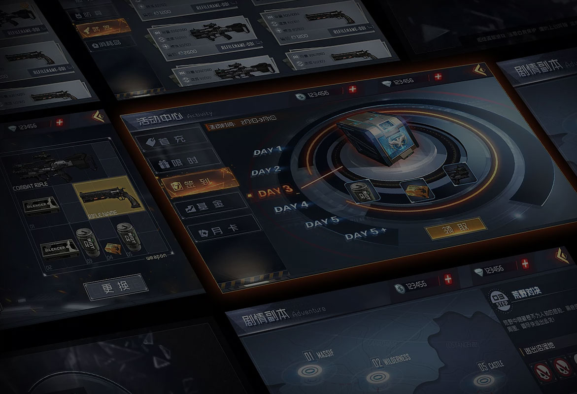 beats365:游戏UI-课程介绍